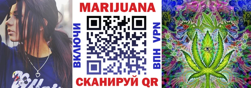 Купить наркоту Полярные Зори Конопля  АМФ  ГАШ  Меф мяу мяу  КОКАИН 