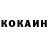 Экстази mix KI KIN