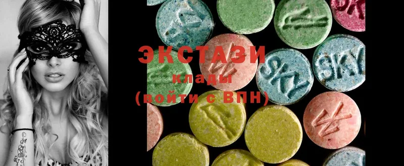 дарнет шоп  даркнет как зайти  Ecstasy диски  Полярные Зори 