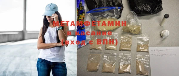 ешки Новодвинск