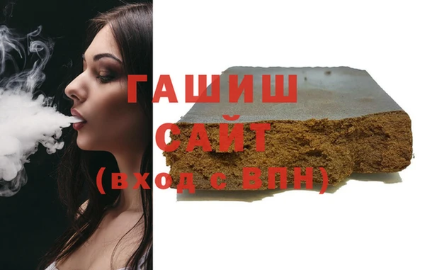 ешки Новодвинск