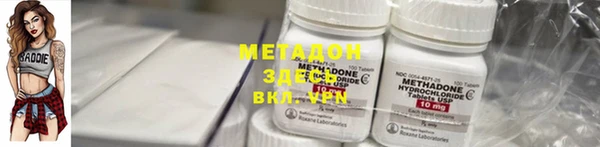 ешки Новодвинск