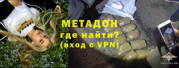 ешки Новодвинск