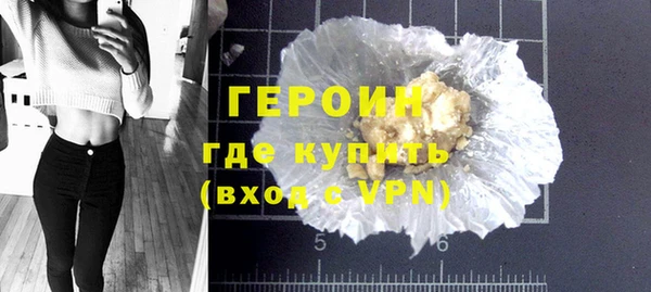 таблы Анжеро-Судженск
