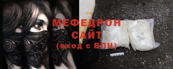 каннабис Новокубанск