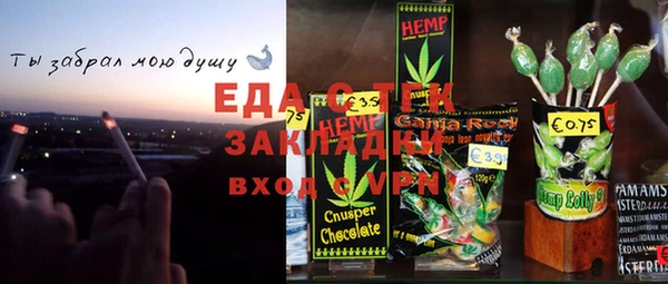 ешки Новодвинск