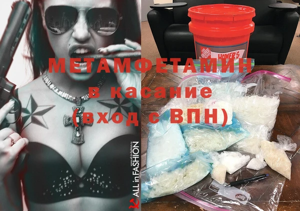 ешки Новодвинск