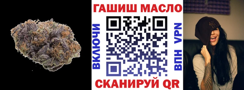 Дистиллят ТГК Wax  shop Telegram  Полярные Зори 