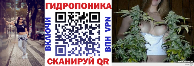 наркотики KRAKEN рабочий сайт Каннабис Amnesia Полярные Зори